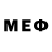 Меф мука Zinn1k