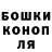Метадон белоснежный Vasyl Budz
