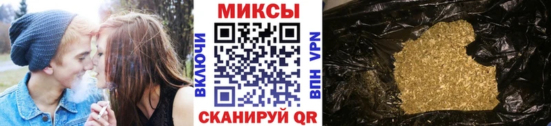 ссылка на мегу рабочий сайт  Озёры  Бутират BDO 33% 