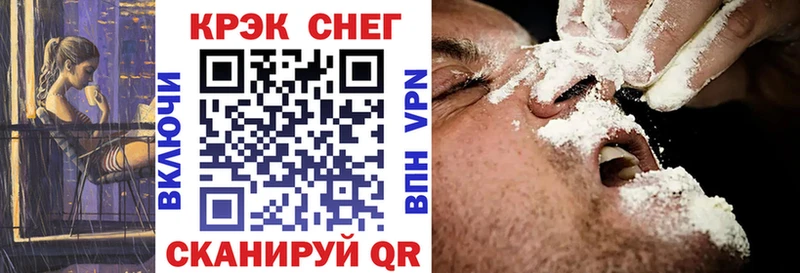 где найти наркотики  Озёры  hydra ССЫЛКА  COCAIN Перу 