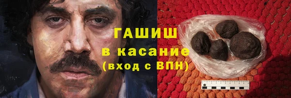 a pvp Лагань