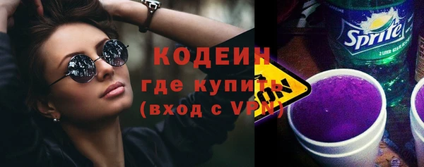 a pvp Лагань