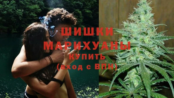 прущая мука Карабаш