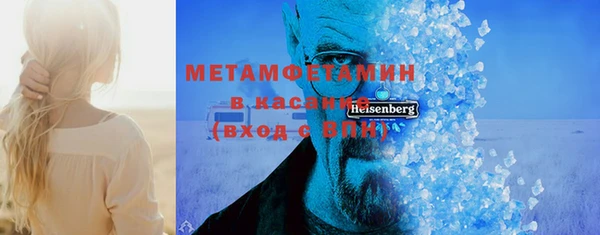 крисы Ладушкин