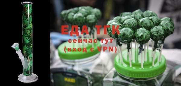 скорость mdpv Лихославль