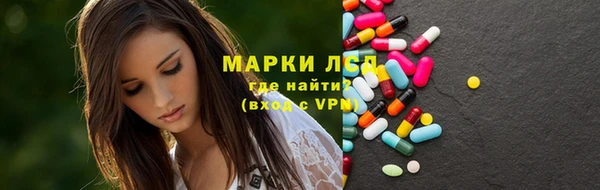 a pvp Лагань