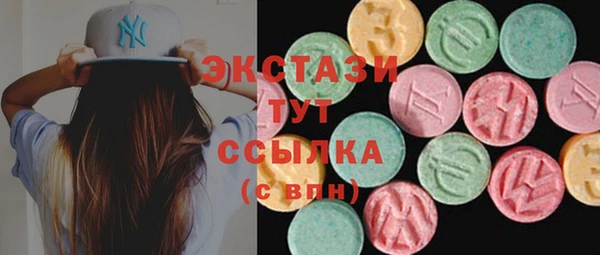 крисы Ладушкин
