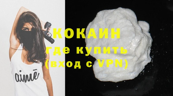 a pvp Лагань