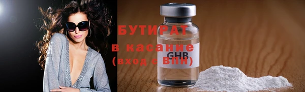 крисы Ладушкин