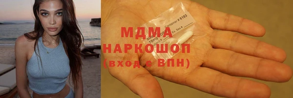 крисы Ладушкин