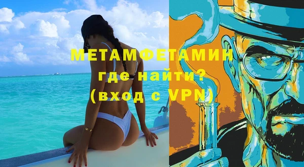 a pvp Лагань