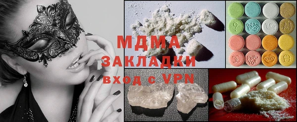 a pvp Лагань