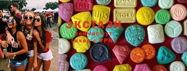 гидропоника Карабаново