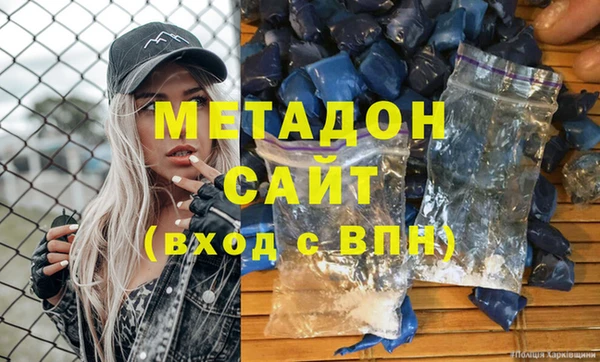 крисы Ладушкин