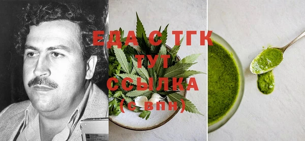 хмурый Липки