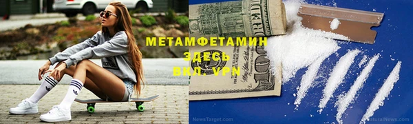хмурый Липки