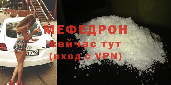 крисы Ладушкин