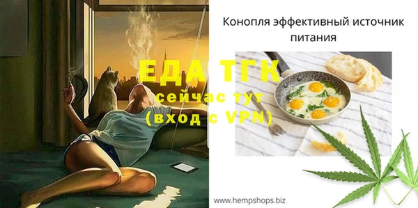 крисы Ладушкин