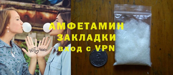 a pvp Лагань
