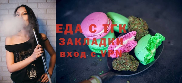 крисы Ладушкин