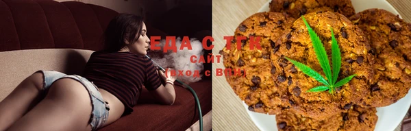 крисы Ладушкин