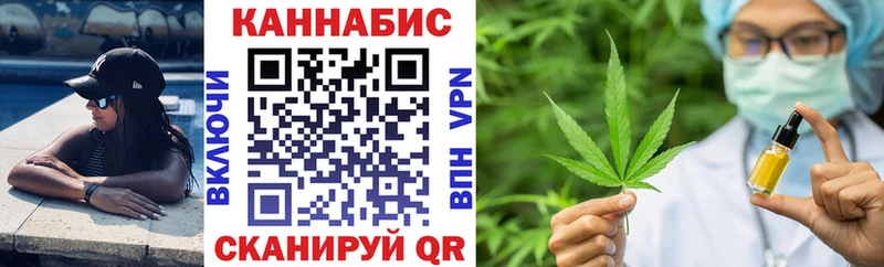 Канабис White Widow  гидра сайт  Озёры 